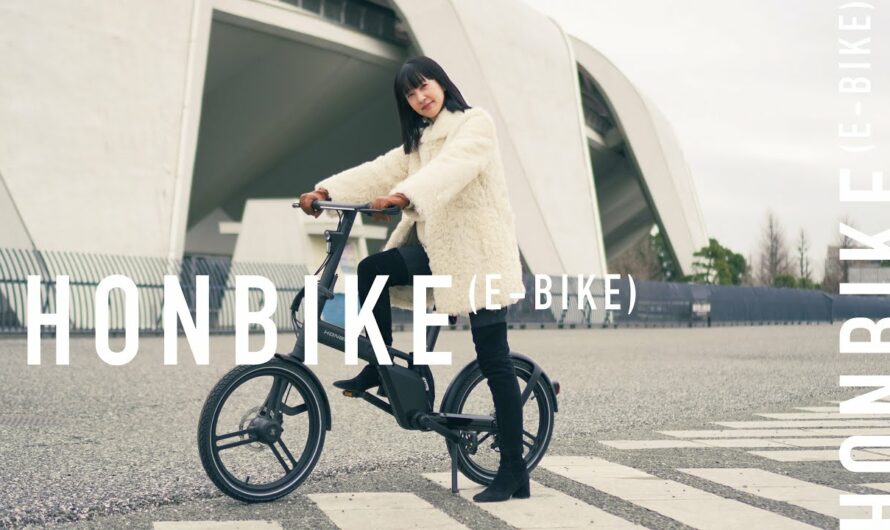 【HONBIKE】徹底レビュー！チェーンレス電動アシスト自転車に乗ってみた！