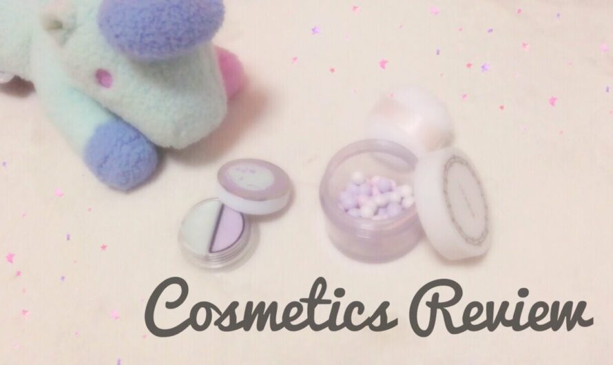 【Spring Cosmetics Review】 春コスメレビュー♡（INTEGRATE & SUSIE N.Y.）