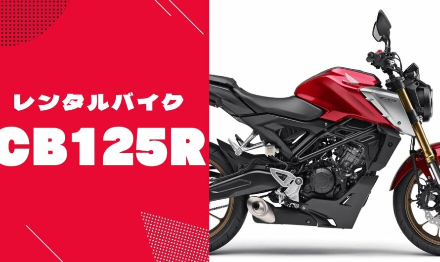 あれもコレも、殆ど入荷の無いホンダバイク新車・新型でありますが、年に1台ほどしか割り当てが無いCB125　6速の新型。ついに納車です。【ホンダバイク福岡、春日　バイパスホンダ】