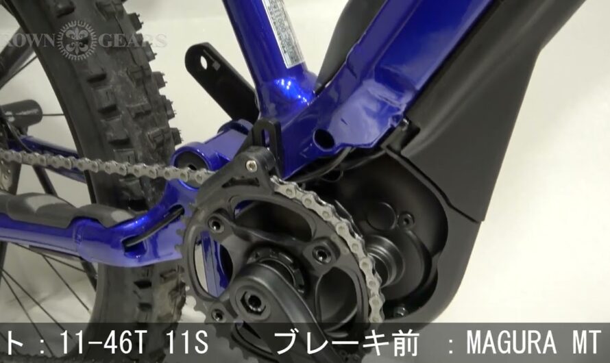 YAMAHA（ヤマハ） YPJ-MT Pro ポディウムブルー ニッケル サイズM 電動アシスト自転車