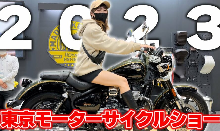 初公開のアレ！新型バイク跨って興奮したバイク女子