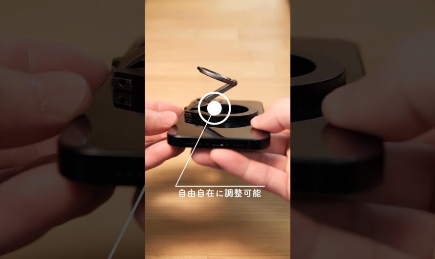 スタンドにもなる話題の2段式スマホリング【おすすめガジェット紹介】