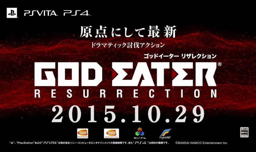 『GOD EATER RESURRECTION』第1弾PV