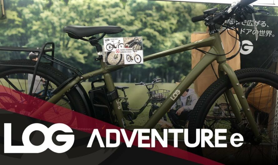 あさひ LOG ADVENTURE e-O（ログ アドベンチャーe O）27.5インチ 電動自転車 マウンテンバイク クイックレビュー | LOG ADVENTURE e-O Quick Review